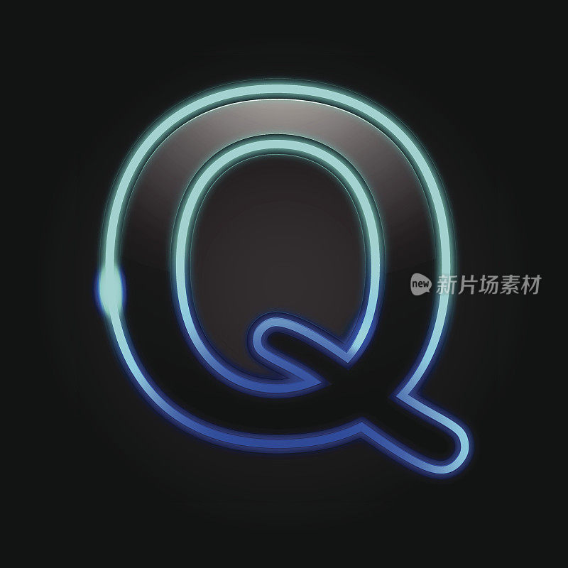 发光字体- Q